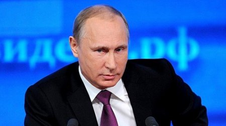 Предположительная дата ежегодной пресс-конференции В.В. Путина в этом году - 14 декабря